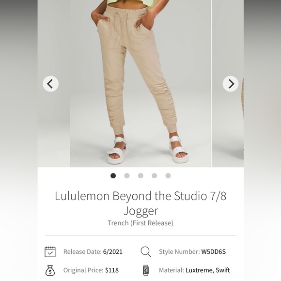 Lululemon Beyond The Studio Jogger- Size 8 - Picture 2 of 2